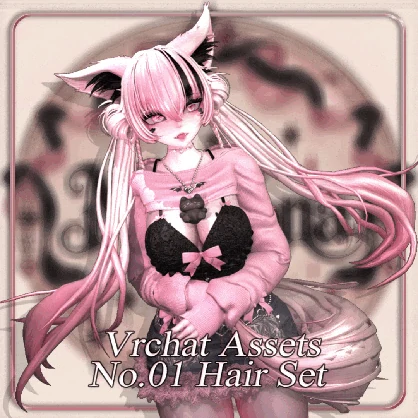 NO.1 for VRChat [FREE IN DISCORD]