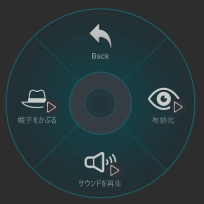 【VRChat想定・MA対応】スパイカメラ ギミック【Valorant風】