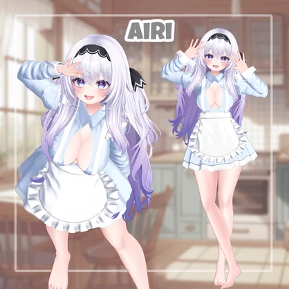 【PB】 Creamy Maid 【8アバター対応】