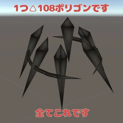 いろいろ使える鉄柵風アクセサリ