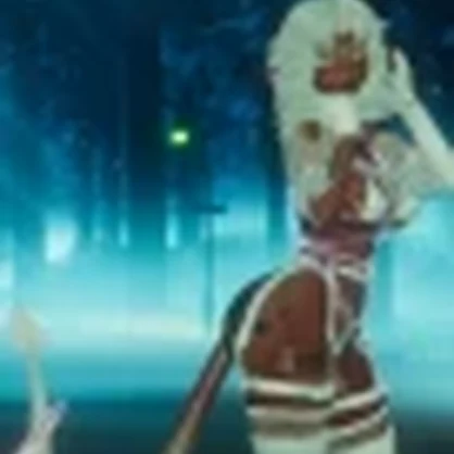 Neith
