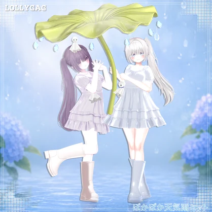 (20アバター)⭐💧ぽかぽか天気雨セット🐸
