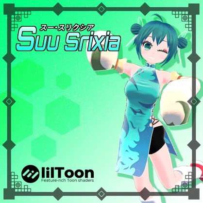 【オリジナル3Dモデル】Suu Srixia / スースリクシア