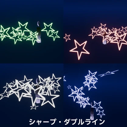 【MA対応】ギミック付アクセサリー-Nebula Helix-