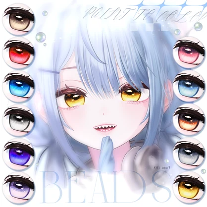 【17アバター対応】 BEADS ~ Eye texture ~