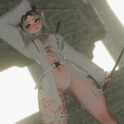 Hikari