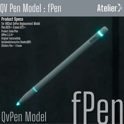 【無料】モダンでシンプルなQVPen差し替えモデル "fPen"【Atelier f Xrosswave 1周年記念品】