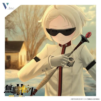 【 #無職転生VRC 】「シルフィエットの杖」　『無職転⽣Ⅱ 〜異世界⾏ったら本気だす〜』