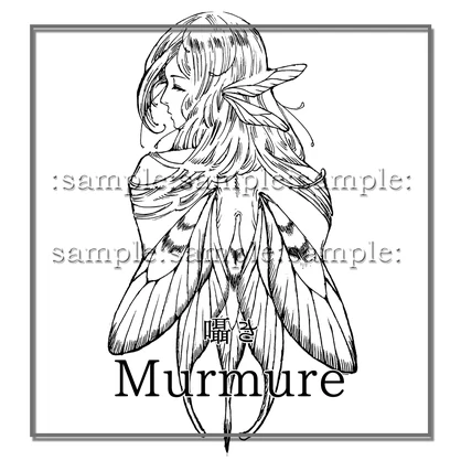 囁き / Murmure(ミュルミュール)：タトゥー[VRC想定]