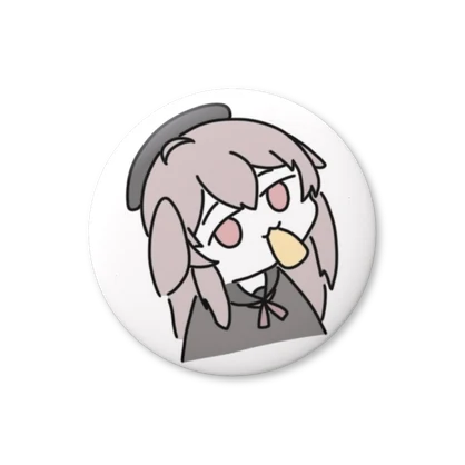 輝夜ちゃん油揚げもぐもぐ缶バッチ💕