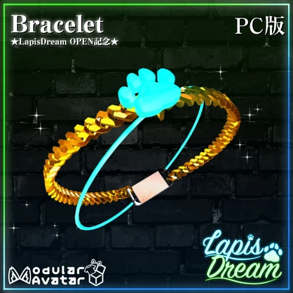 LapisDream OPEN記念ブレスレット
