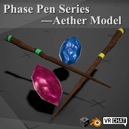 【Phase Pen Series】Aether Model【QvPen / UnyStylus】