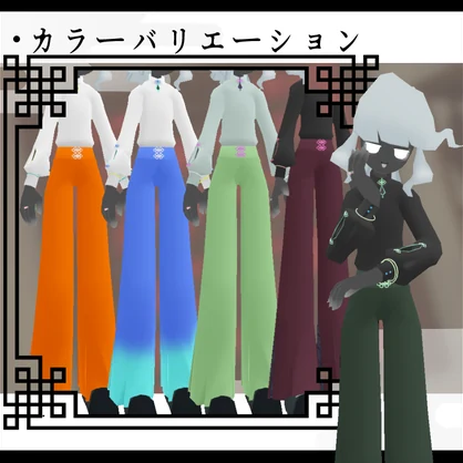 砂月-sunazuki-【シミュクララ対応】