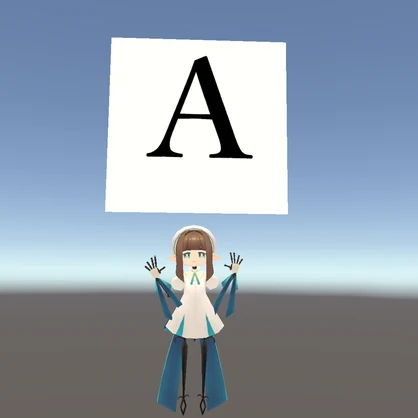 【Quest対応】ポスター持ち歩きシステム【VRChatアバター用】