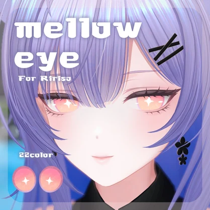 【莉々沙ちゃん対応】pure eye & mellow eye【EYE TEXTURE / 22color 3type & 14color 6type / 発光マスク & 瞳のふちマスク付き 】#moshimo_savedate