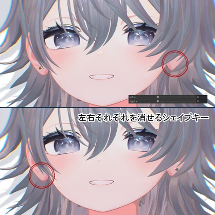 【無料】シンプル丸ピアス