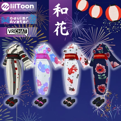 【ショコラ専用衣装】和花