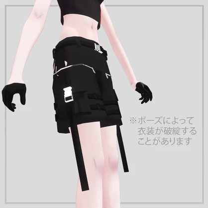 【XEBY】パラシュートショーツ