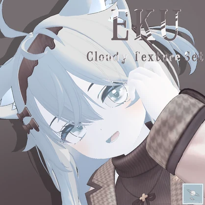 【エク-Eku-ちゃん】雲の瞳テクスチャーセット☁Cloudy Eyes & body & Nail & Hair texture ☁テクスチャーセット