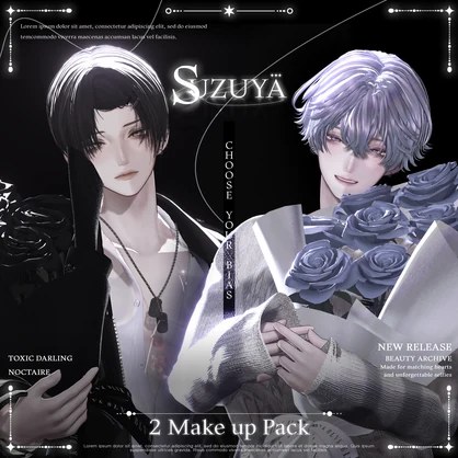 【 紗夜/𝐒𝐮𝐳𝐮𝐲𝐚 】 𝟐 𝐌𝐀𝐊𝐄 𝐔𝐏 𝐒𝐄𝐓 𝐏𝐀𝐂𝐊
