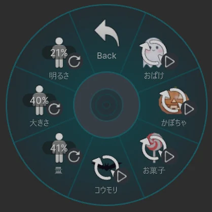 【10月31日まで SALE価格！】🎃 お手軽ハロウィンセット ＋ ハロウィン足跡パーティクル 🦇【VRChat想定】