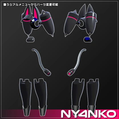 【オリジナル3Dモデル】Ny4nko【VRChat想定】