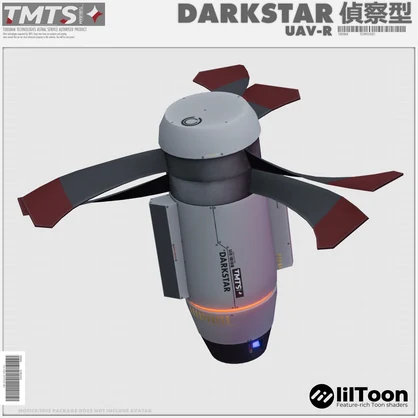 DARKSTAR　偵察UAV