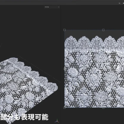 SubstancePainter用レースジェネレーター「Nyanneco Lace Generator」
