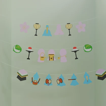 【Blender】ひな祭りのガーランド Doll's Festival garland【VRChat】