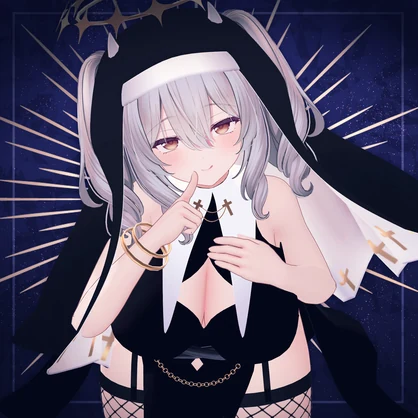 【ミルティナ対応】シスターセット