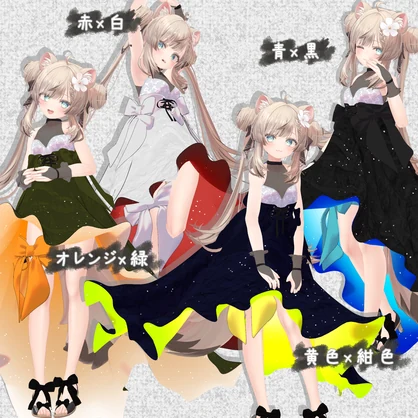 Fliffy Fragrance [for マヌカ]
