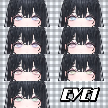 【海咲-Misaki-】Eye&Material&Face Blendshape Set