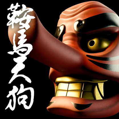 〖VRChat〗鞍馬天狗 -KuramaTengu-