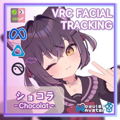 ショコラ (Chocolat) Facial Tracking