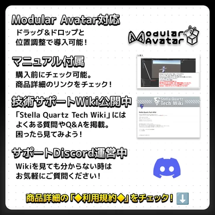 【ギミック付き3Dモデル】BusterEngine-バスターエンジン-【パワードメックブレード】