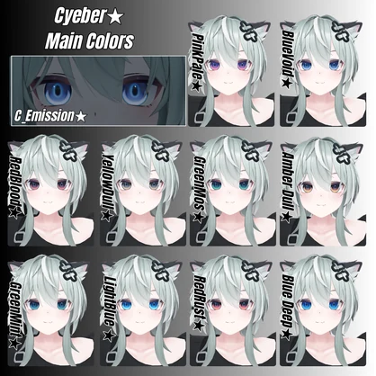【Kirisame✨対応】Lume Optic 導入プレハブ：Eyetexture -Eclipse Iris