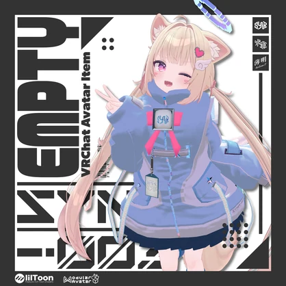【複数アバター対応】SYNR-003：EMPTY【ギミック搭載】