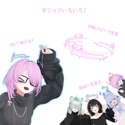 MiyaCat Halo