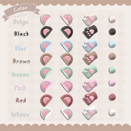Kuma Set 🐻