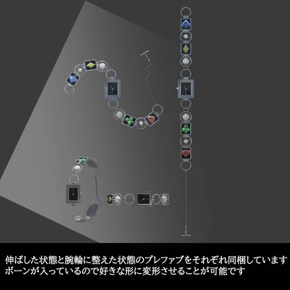 ショップ開設5周年記念アクセサリー