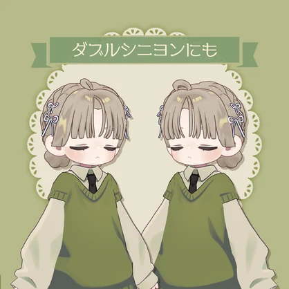 【FREE】細リボン