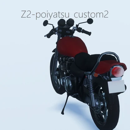 アバター用バイクギミック対応モデル「Z2-poiyatsu」【VRC】