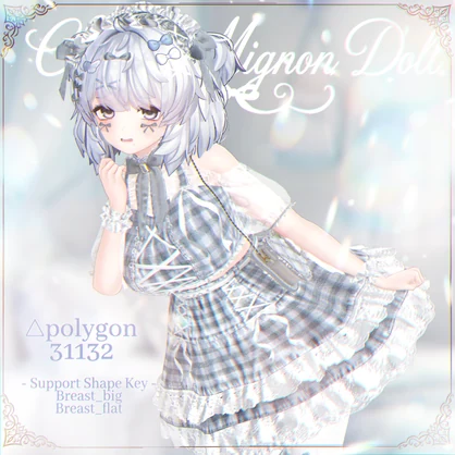 【8avatars】【VRC衣装】Cherie Mignon Doll（シェリ・ミニョン・ドール）