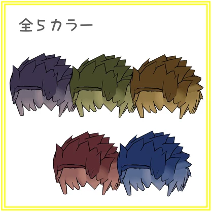 【リルレオ】ツンツンオールバック