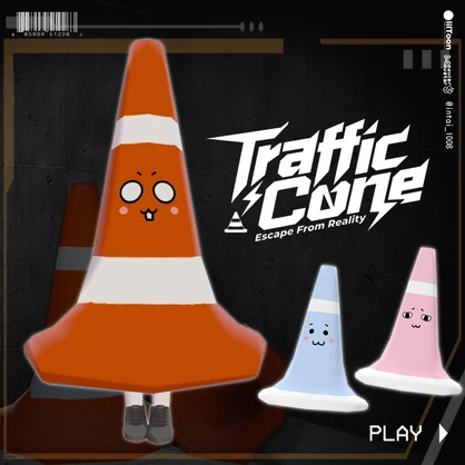 ♡ Traffic Cone♡MA対応♡