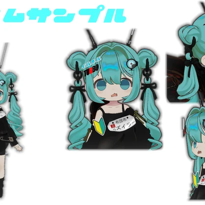 ターボエンブレム　髪飾り　イルネル用