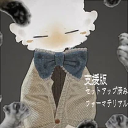 【フィニシフ】ネコガラテクスチャ🐈